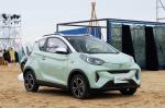 30KW 4 Seater Electric Car , 301KM Lithium Ion Electric Car Chery EQ1