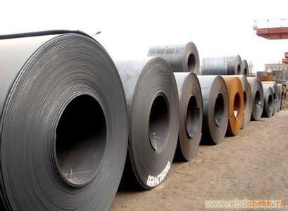 Buy cheap Q345 hot rolled steel coils from wholesalers