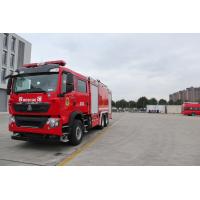 Buy cheap HOWO Water Tank Commercial Fire Trucks Emergency One Fire Trucks PM120/SG120 product