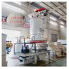 Buy cheap Low Investment Impact Crusher Sand Making Machine for Large Capacity Quartz Sand from wholesalers