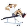 Buy cheap Direct Wholesale Home Use Weight Lifting and Weight Bench from wholesalers