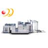 Buy cheap Oil Heating Bopp Film Laminating Machine Multi - Functional Dry Plastic from wholesalers