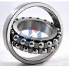 Buy cheap Double Row Self Aligning Radial Ball Bearing 2201TNI Open Ball Bearing Normal Clearance from wholesalers