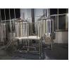 Buy cheap 500 L Beer Brewing Equipment , Microbrewery Equipment With Two Vessels from wholesalers