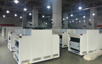 Securina Detection System Co., Limited