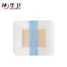 Buy cheap Sterile Transparent Medical Adhesive Island Dressing wholesale product supplier transparent film from wholesalers