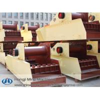 Buy cheap Supplier High Quality Mechanical Vibrating Feeder product