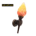 Garden yard porch living room bedroom corridor wall sconces restaurant cafe