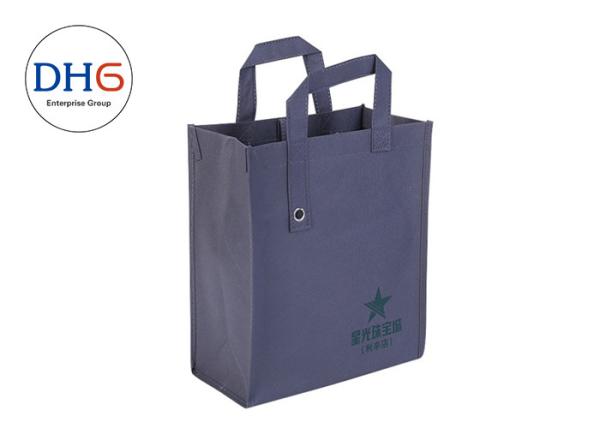 Buy cheap Personalized Non Woven Tote Bags Laminated Multi Color 80gsm-120gsm from wholesalers