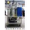 Buy cheap 380V Vacuum Lube Oil Purification System / Waste Lubricant Oil Recycling Plant from wholesalers
