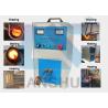 Buy cheap Energy Saving Induction Brazing Equipment / Welding Machine 30kw Power from wholesalers