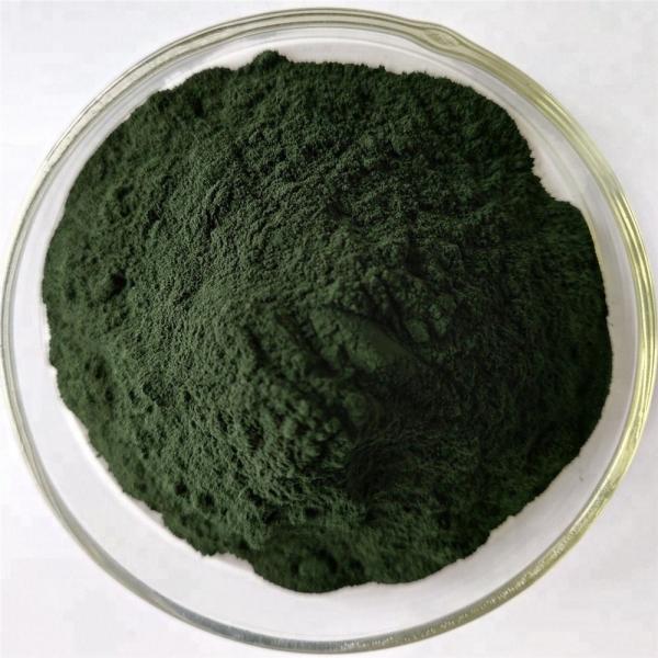 Buy cheap Organic Schizochytrium Algae DHA Powder For Anti Aging from wholesalers