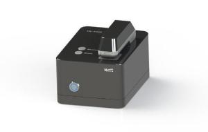Wholesale Wavelength Range 190-850nm and wavelength repeatability 1nm  Ultraviolet Spectrophotometer UL2000 from china suppliers