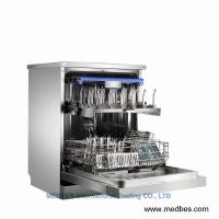 Buy cheap Ultrasonic cleaner Ultrasonic Washing Machine product