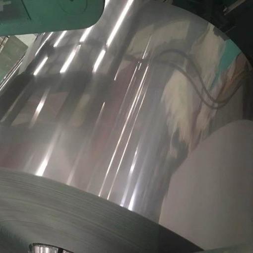Buy cheap Factory Wholesale 2B Ba Finish Cold Roll 304 321 Stainless Steel Coil For Sinks Pots from wholesalers