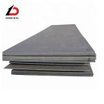 S235 Q235 Ss400 Astm A36 A572 Carbon Steel Mild Steel Coil Plate Hot Rolled