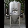 Buy cheap 1000L stainless steel Beer Fermentation Tank beer fermenter 2.63m high from wholesalers