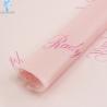 Buy cheap Spot UV Florist Wrapping Paper Sheets Gift Wrapping Transparent Paper from wholesalers