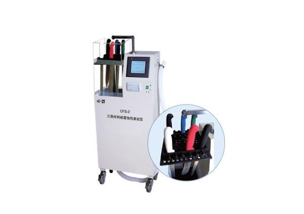 Buy cheap CFS Apparatus for knives corrosion test , Physical Testing Equipment from wholesalers