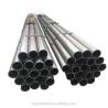 Buy cheap St35 Cold Drawn Seamless Steel Pipe St45 St52 High Precision from wholesalers