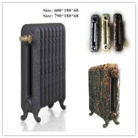 Buy cheap Cast Iron Radiator product