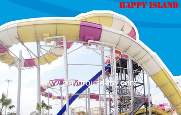 Buy cheap Water Theme Park Water Slide Water Slides Park Large-scale Waterpark Project from wholesalers