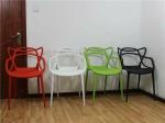 Plastic chair/modern chair/arm chair/Leisure chair/discuss chair/ restaurant