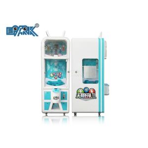 Buy cheap Heaven Like A Godsend Vending Machine Big Capsule Vending Machine from wholesalers