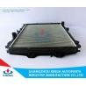 Buy cheap Efficient Cooling Aluminum Auto Toyota Radiator For HILUX 4X4 ' 02- MT from wholesalers