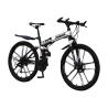Buy cheap Off Road Riding 26" Lightweight Folding Mountain Bike from wholesalers