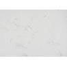 Buy cheap Carrara Solid Color Quartz Polished Surfaces Finished For Home Decoration from wholesalers