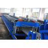 Buy cheap Corrugated Culvert Pipe Production line from wholesalers