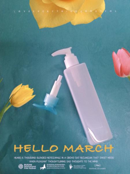 Buy cheap ODM Shampoo Body Wash Bottles , Empty Plastic Lotion Bottles 200ml 260ml from wholesalers