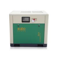 Buy cheap Energy Saving 21.7m3/Min 0.8Mpa Screw Air Compressor product