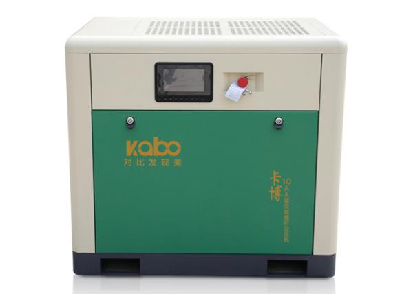 Buy cheap 3.3m3/Min Screw Air Compressor With Direct Drive Coaxial Integrated Design from wholesalers