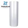 Buy cheap Thickness 15mic-50mic Custom Film Roll Cellophane Wrapping Roll Soft from wholesalers