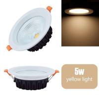 Buy cheap Heat Dissipation Recessed Led Ceiling Downlights 12w COB LED Downlight product