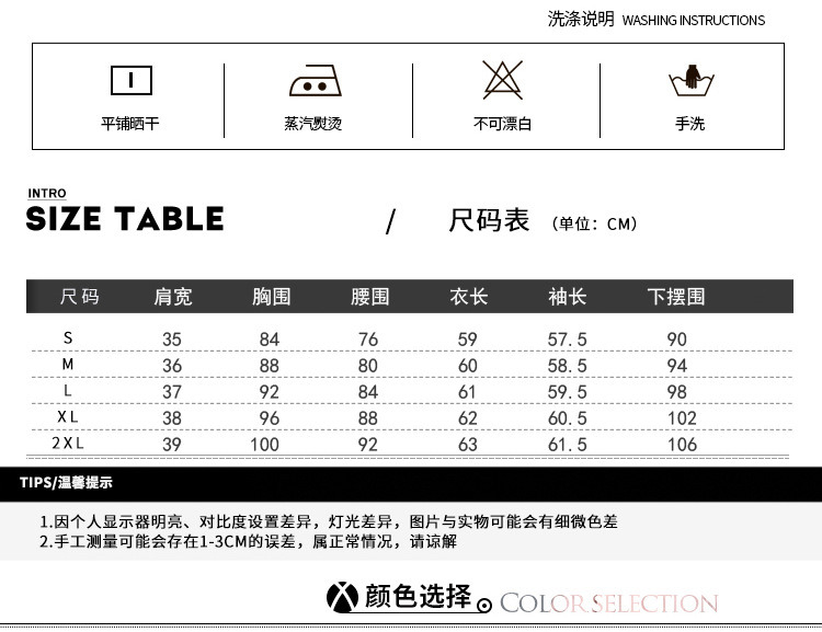 Autumn Golf Shirt Long-Sleeved Sports T Shirt Casual Printed Polo for Women