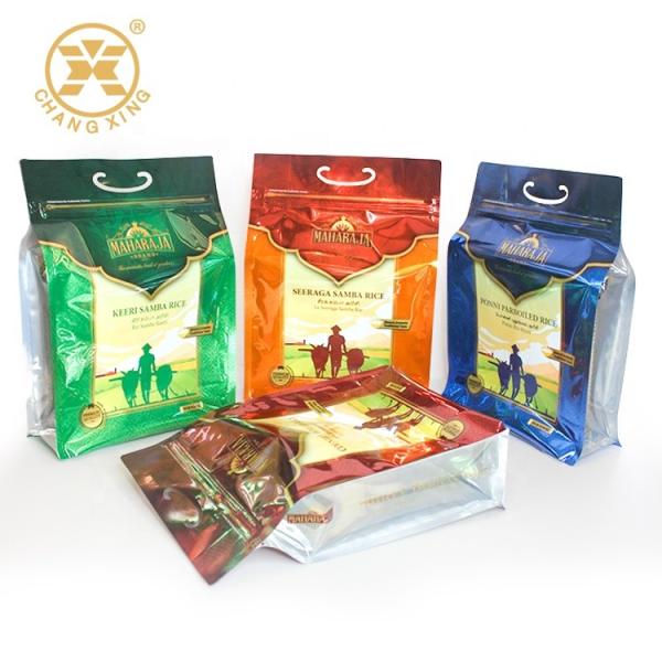 Buy cheap 1kg 2kg 5kg 10kg Plastic Laminated Rice Packaging Bag Customized Accept from wholesalers