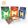 Buy cheap 1kg 2kg 5kg 10kg Plastic Laminated Rice Packaging Bag Customized Accept from wholesalers