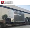 Buy cheap Industrial 7000KW Chain Grate Wood Chip Wood Biomass Fired Hot Oil Boiler from wholesalers