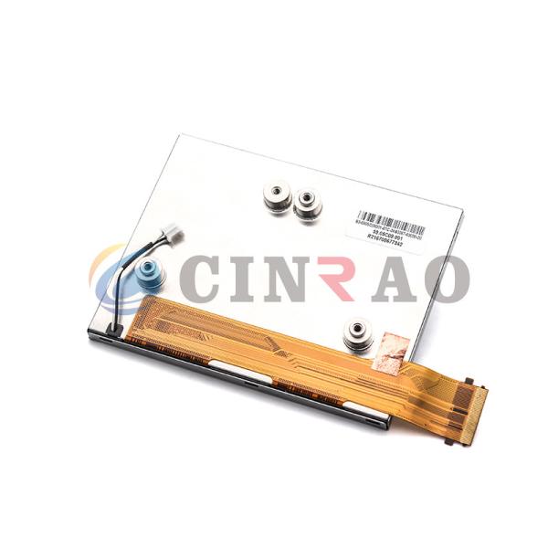 Durable 5" LCD Screen Panel AUO C050HVN01.0 Automotive GPS Parts Foundable