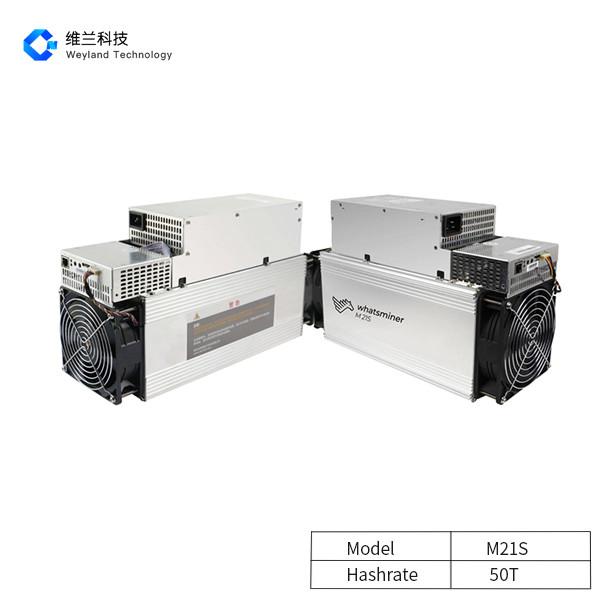 Buy cheap SHA 256 Whatsminer Bitcoin Miner , 3380W Whatsminer M21s 50th/S from wholesalers