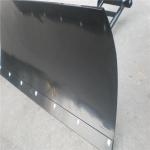 1.2m / 1.5m Cheap ATV parts snow shovel, atv snow plow for track