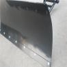 Buy cheap 1.2m / 1.5m Cheap ATV parts snow shovel, atv snow plow for track from wholesalers