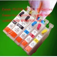 Buy cheap Canon PGI 520 refill ink cartridge product