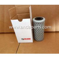 Buy cheap Good Quality Hydraulic Filter For Kalmar 923855.1184 product