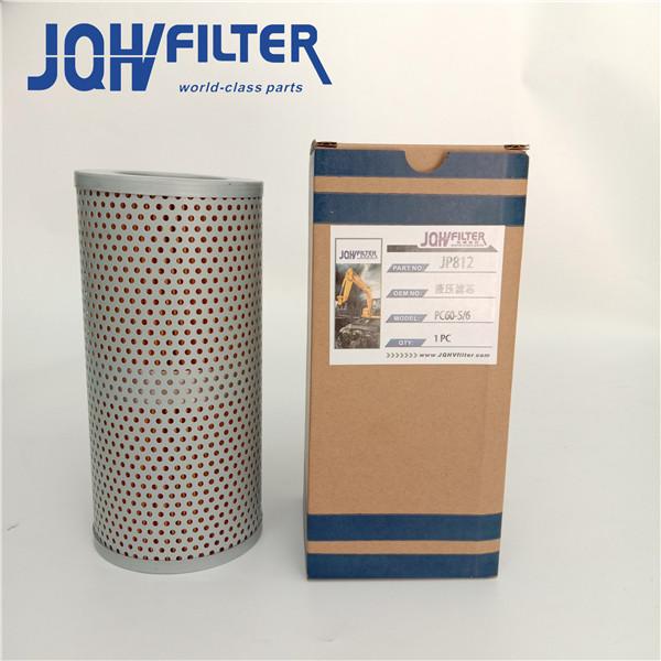 Buy cheap Durable PC60-5/6 Excavator Hydraulic Filter JP812 0706301054 HF6354 from wholesalers