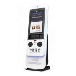 Buy cheap Unattended Front Desk Self Service Hotel Self Check In Machine Kiosk System from wholesalers