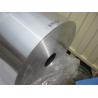 Buy cheap 0.16MM Thickness Aluminum Foil Coating / Plain Surface Industrial Aluminium Foil from wholesalers